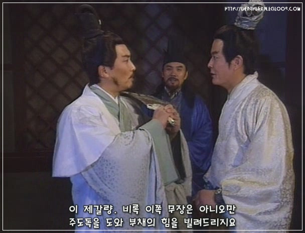 제갈량: 주유, 혹시 미주랑이라는 여인을 아시오?_20.jpg