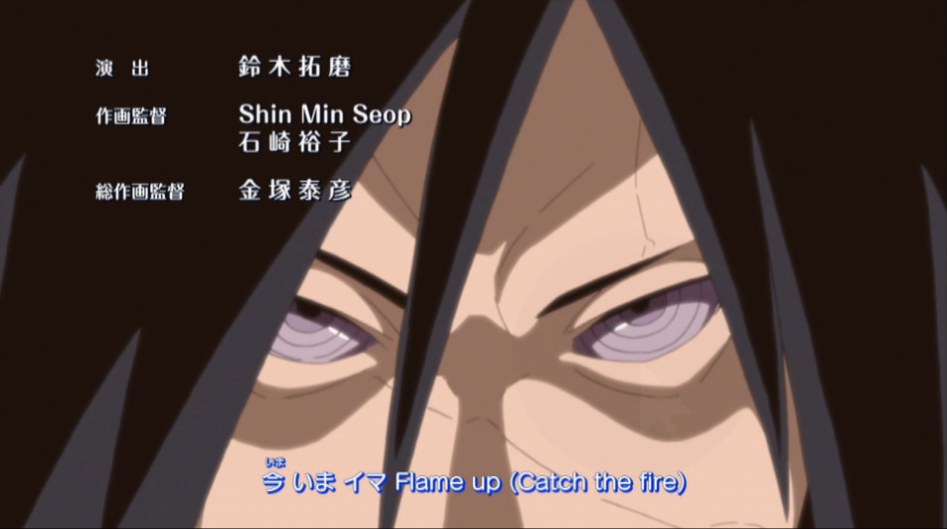 [나루토] 안면예술/얼굴개그를 선보이는 마다라_5.jpg