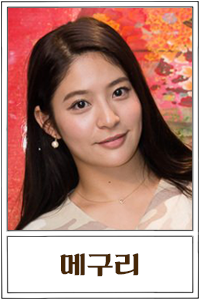 오늘의 품번 추천~!_1.png