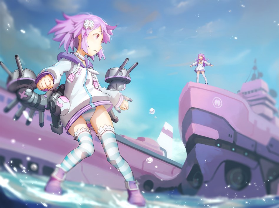 nepz.jpg