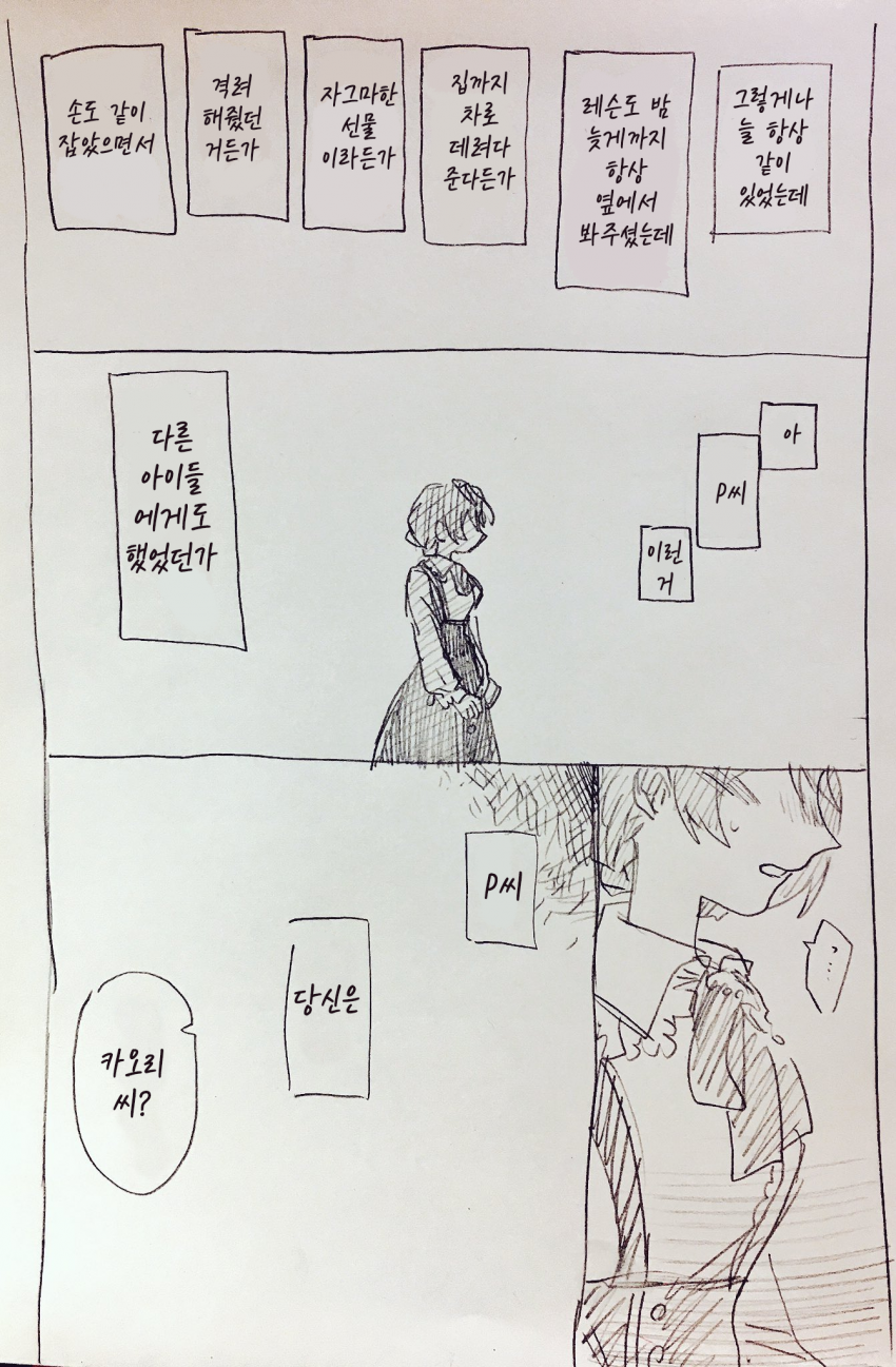 img/18/03/04/161efbeddae3171ff.png