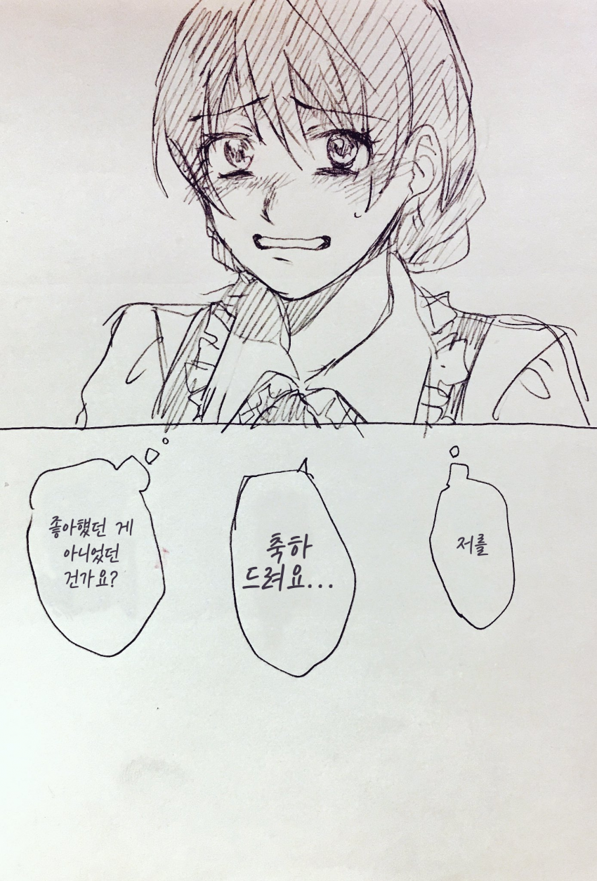 img/18/03/04/161efbee4963171ff.png