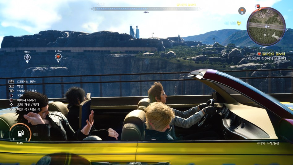 FINAL FANTASY XV_20180303233016.jpg