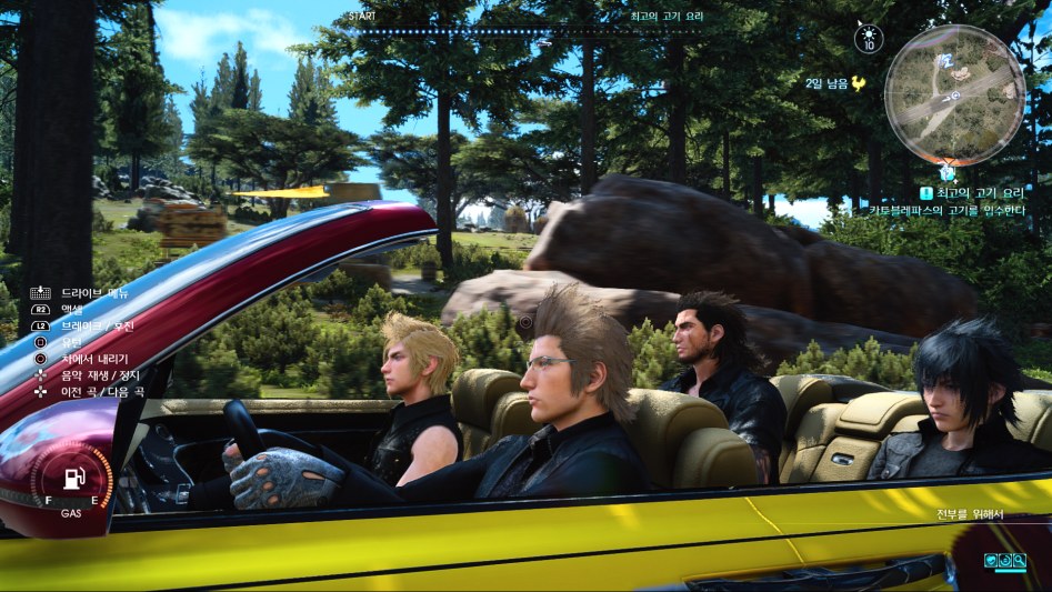 FINAL FANTASY XV_20180304003409.jpg