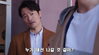 @,럽라,라이더) 나 아이돌 그만둘래!_6.jpg