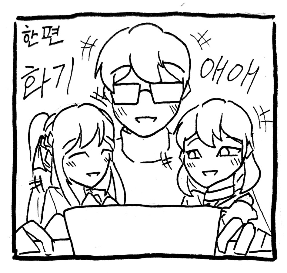 소녀전선 몸은 솔직한걸