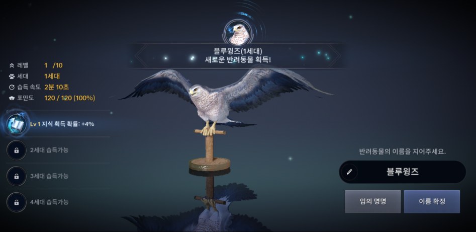 갤럭시 S9 구매자 한정 쿠폰 ^^_2.png