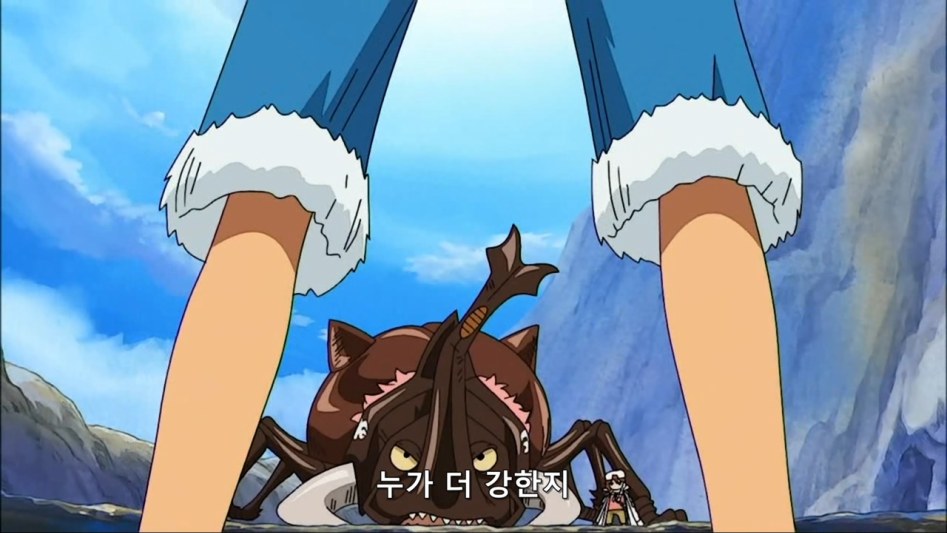 원피스 만물의 소리를 듣는 루피_2.jpg
