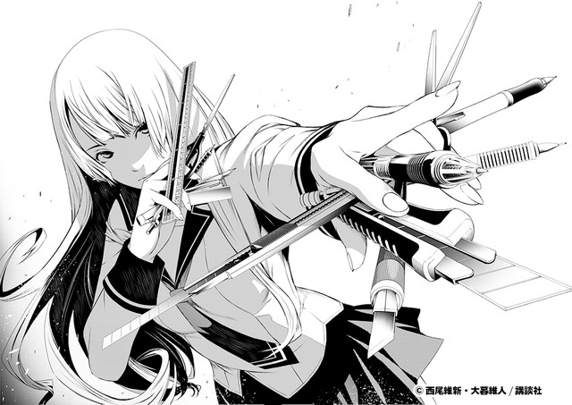 오 그레이트 [바케모노가타리] 만화 연재 개시_1.jpg