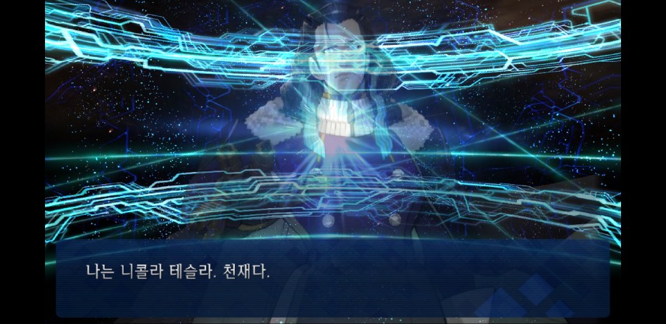 Screenshot_20180314-200429_Fate_GO.jpg