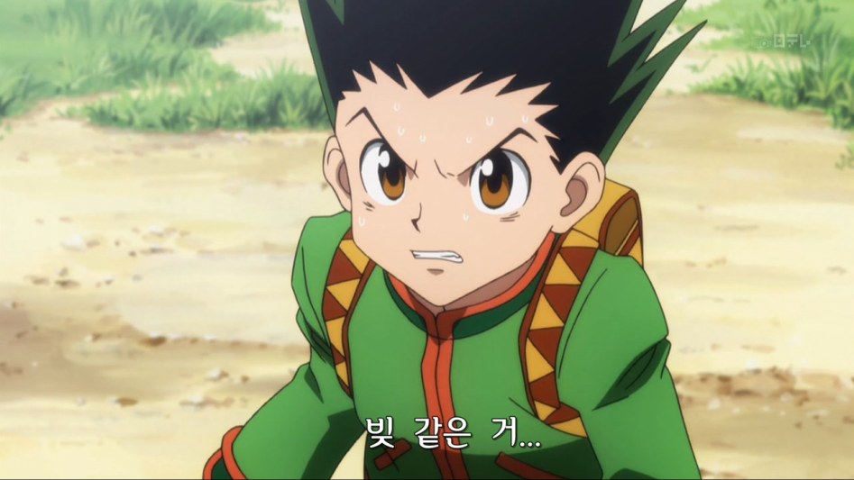 [Zero-Raws] Hunter X Hunter - 016 (NTV 1280x720 x264 AAC).mp4_002023.581.jpg