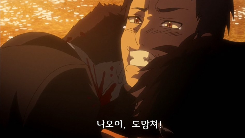 하이스쿨 오브 더 데드_5.jpg