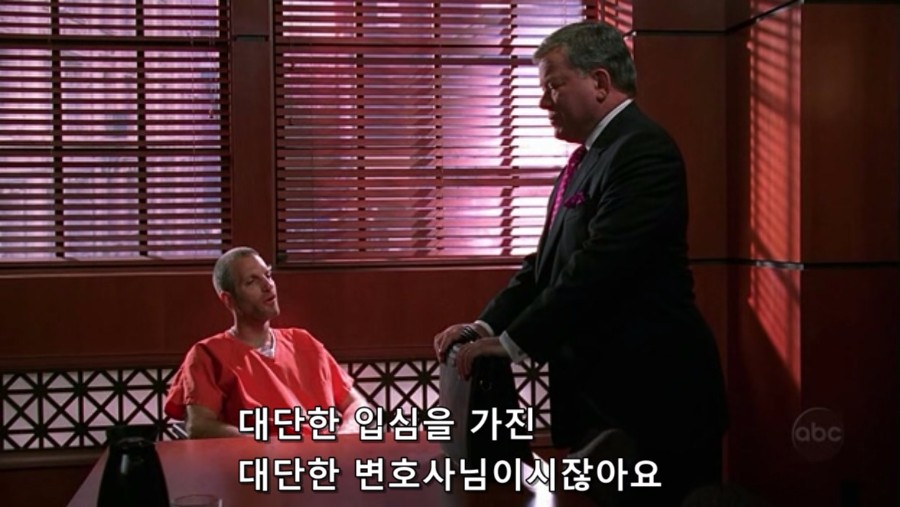 의뢰인을 총으로 쏴버린 변호사.jpg_5.jpg