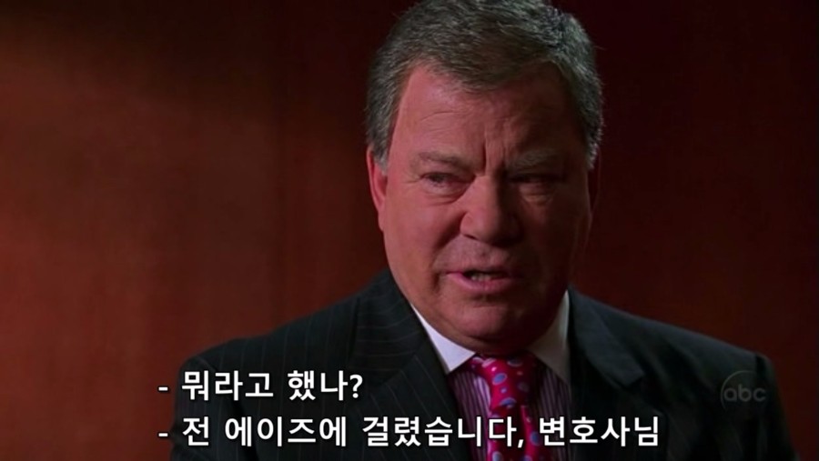 의뢰인을 총으로 쏴버린 변호사.jpg_11.jpg
