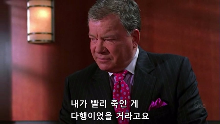의뢰인을 총으로 쏴버린 변호사.jpg_15.jpg
