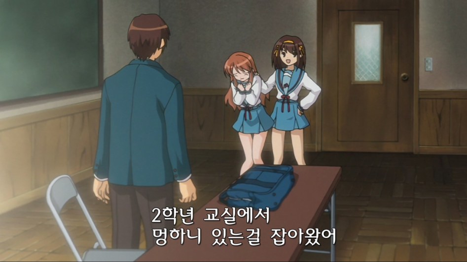 [Elysium]Suzumiya.Haruhi.no.Yuuutsu.EP01(BD.720p.AAC)[7B56A43F].mkv_002021.532.jpg