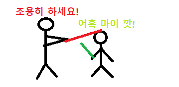 직검특대3.png