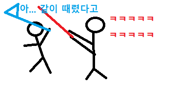 대검도끼창2.png