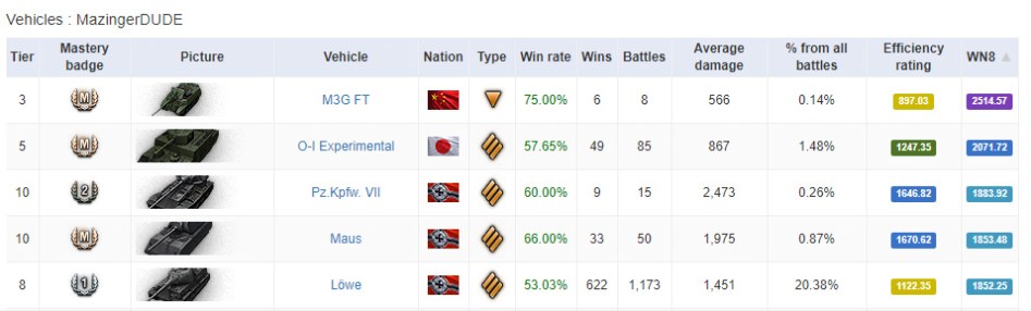 중국은 묻어갈생각 ㅎ_1.jpg