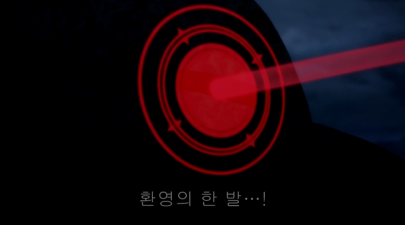 [소드 아트 온라인 2기 13화] 病신 메이커 | 애니메이션 갤러리 [소드 아트 온라인 2기 13화] 病신 메이커 | 애니메이션 갤러리 | 루리웹
