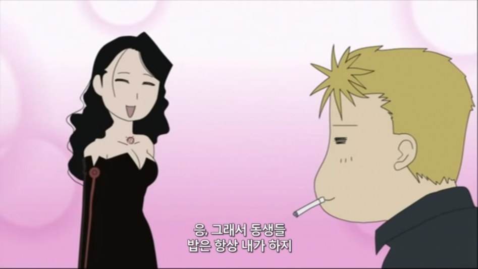 [강철의 연금술사] 4컷 극장_20.png