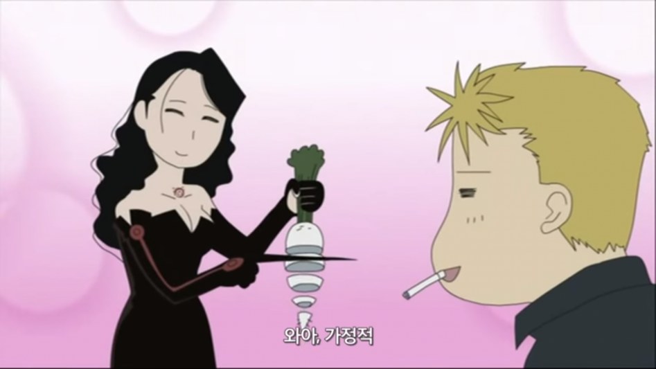 [강철의 연금술사] 4컷 극장_21.png