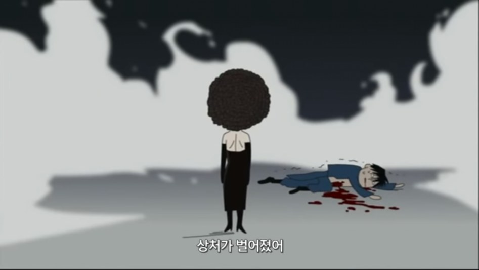 [강철의 연금술사] 4컷 극장_25.png