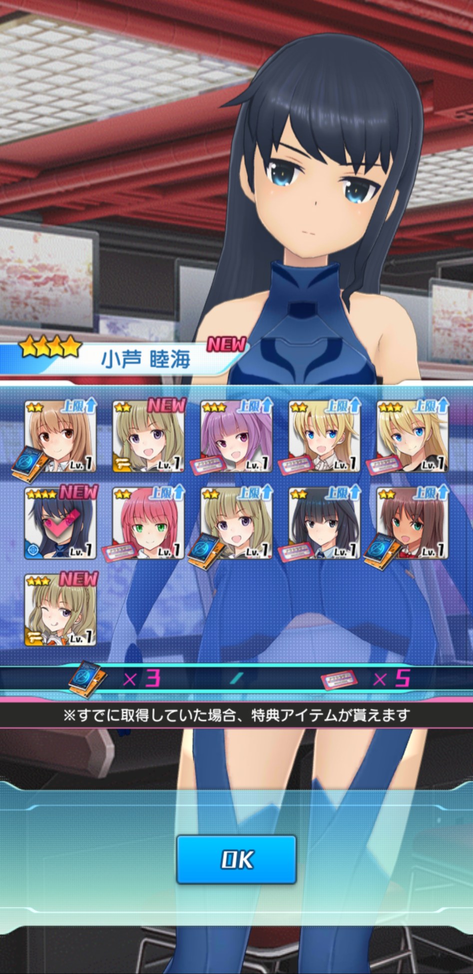 이얍 지른닷!_1.png