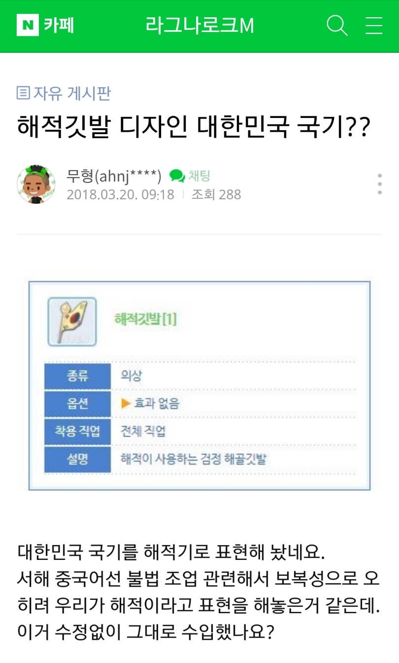 평화로운 룽청의 근황.jpg_1.jpg