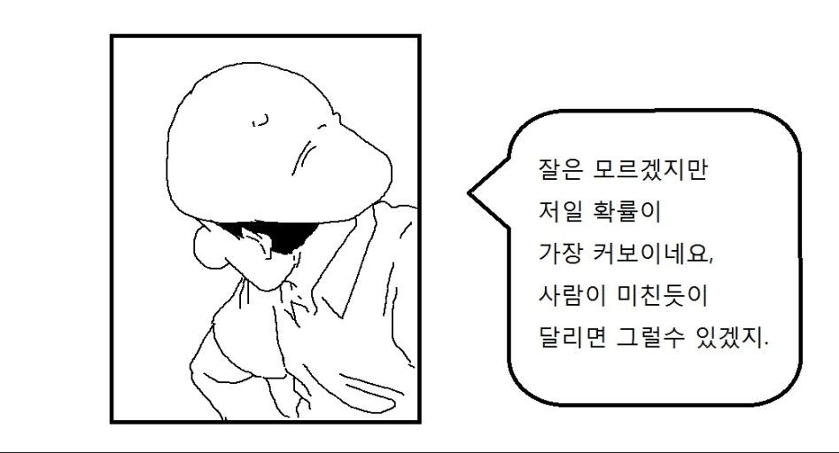 토10.jpg