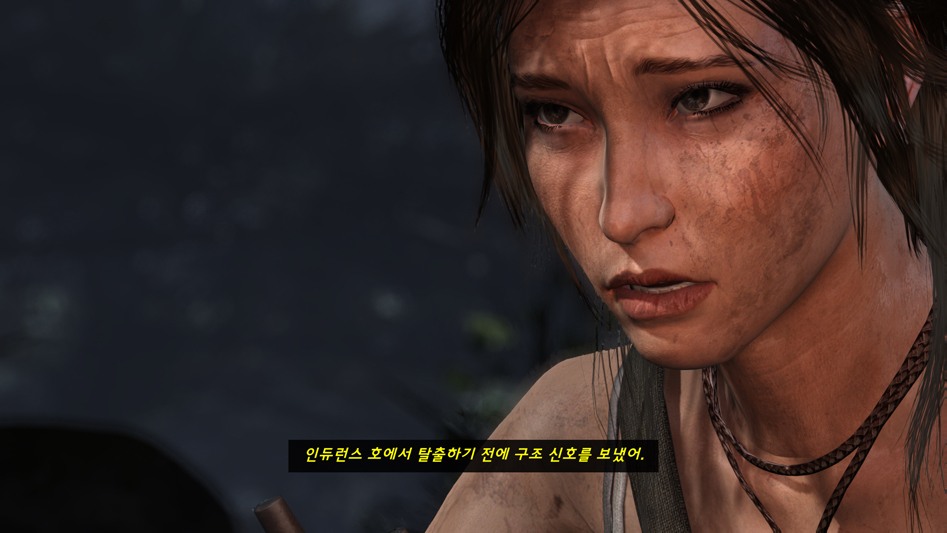 TombRaider-2018-03-21-02-58-43-604.jpg