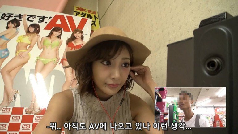내가 deepfake 보고 원본 바로 맞춘게 아래에 2개야_4.jpg
