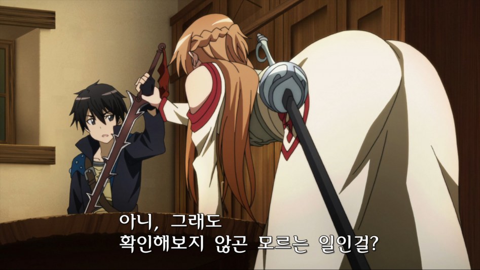 [RUELL-Raws] Sword Art Online EP05 (BD 1920x1080 x264 FLAC) [A7EC9E62].mkv_001437.084.jpg