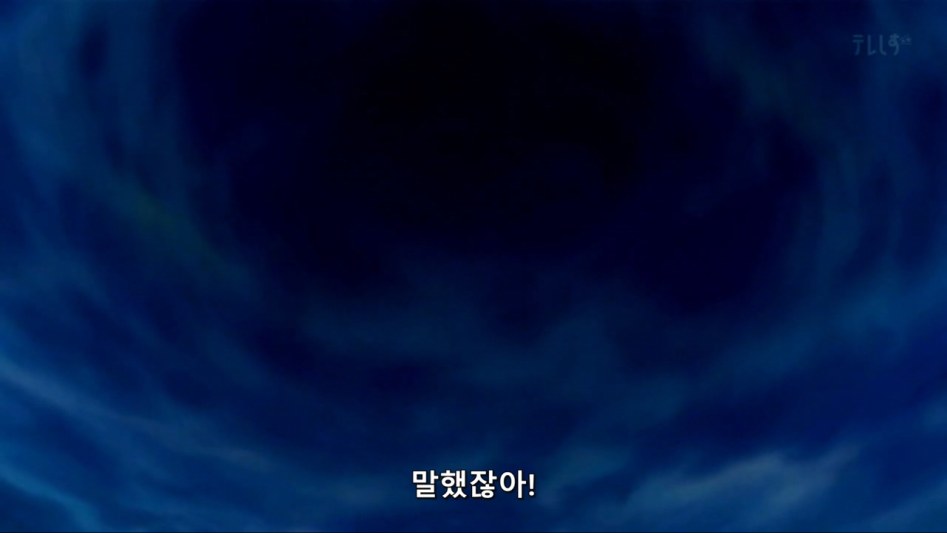 [원피스]이런 나를 사랑해줘서 고마워_19.jpg