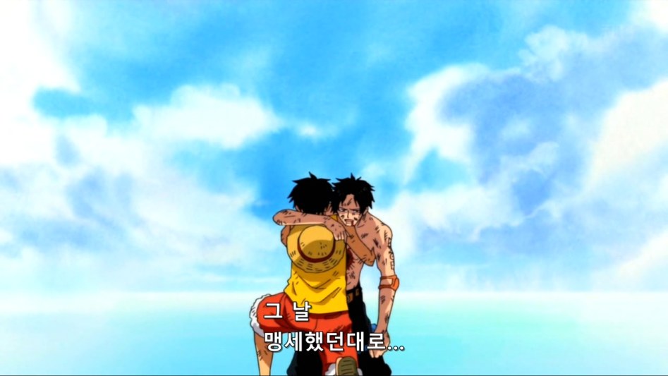 [원피스]이런 나를 사랑해줘서 고마워_28.jpg