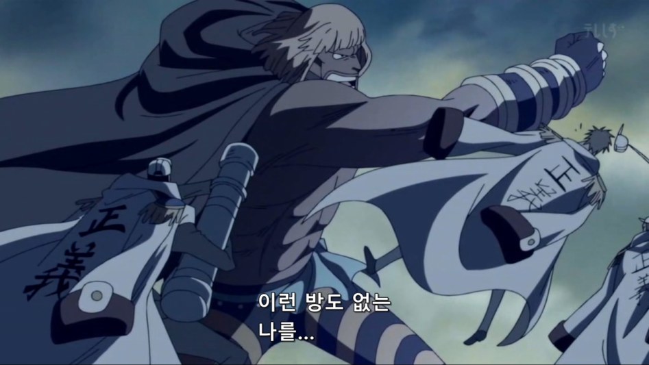 [원피스]이런 나를 사랑해줘서 고마워_41.jpg