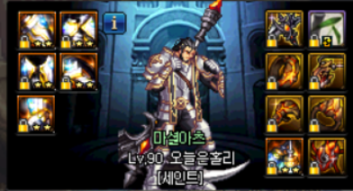 캡처.PNG