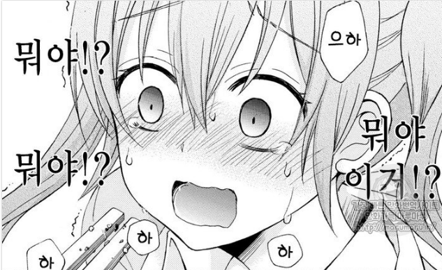 와 오늘 루리 클갤에 글 많다_1.png