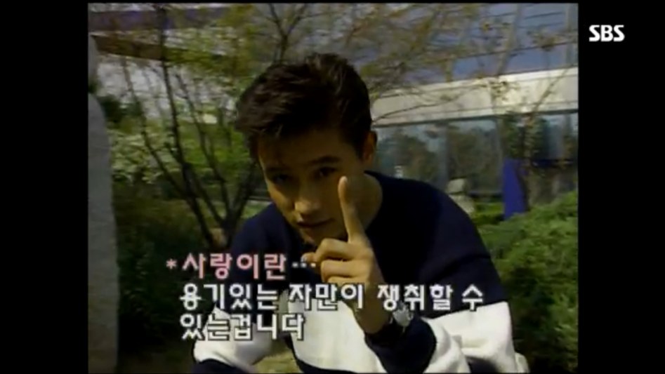 이병헌 리즈시절.jpg_1.png