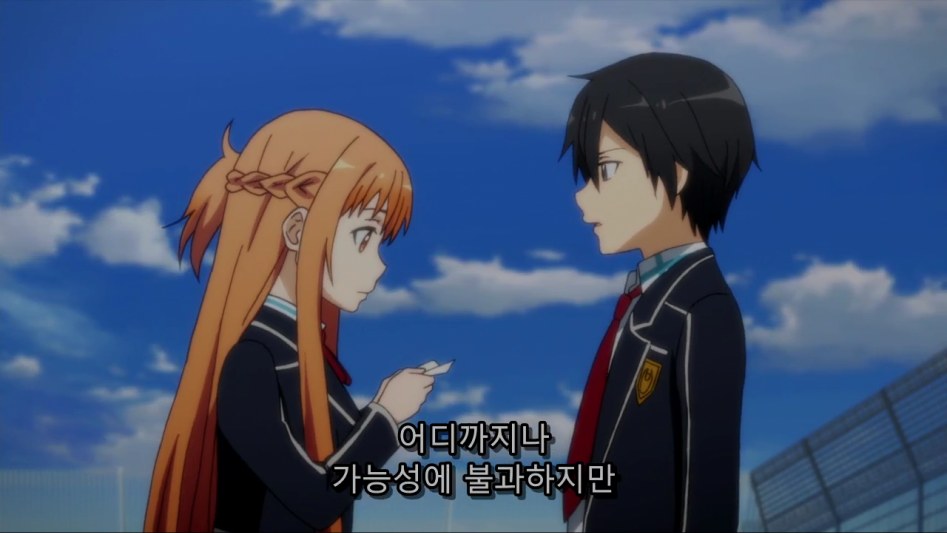 Sword_Art_Online_II_22_KORSUB_720P_H.264_AAC.mp4_000339905.png