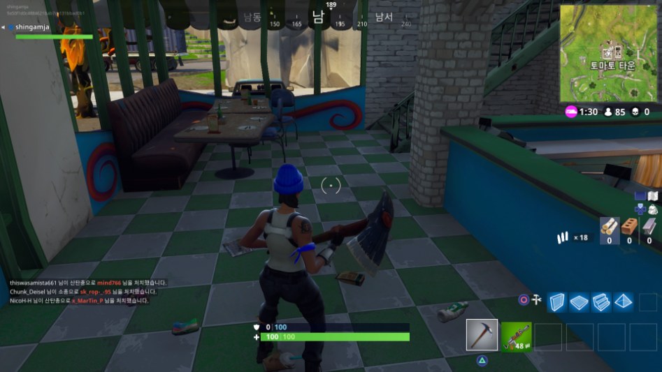 Fortnite_20180325095304.jpg