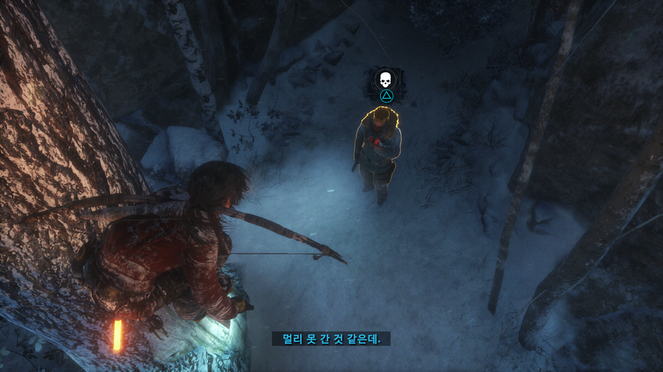 Rise of the Tomb Raider_22.png