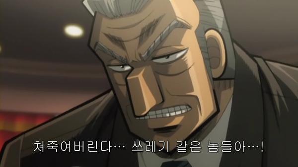 어제 맥날 안망했다고 베글간 사람인데 또 정정할게요._3.jpg