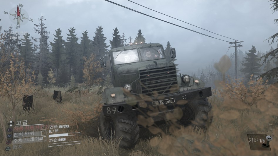 MudRunner_ A Spintires game_20180326142343.png