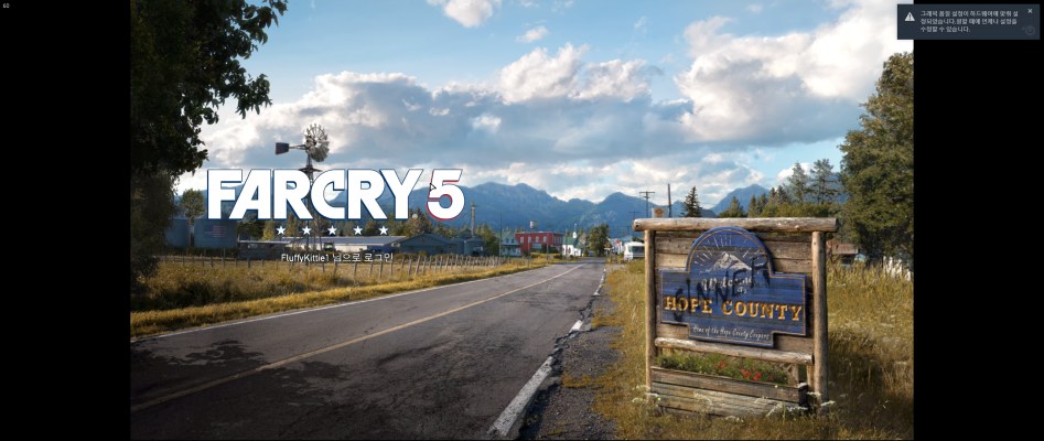 Far Cry 52018-3-26-21-56-43.png