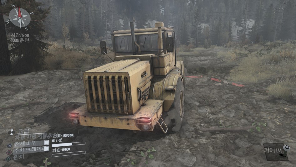 MudRunner_ A Spintires game_20180327142124.png