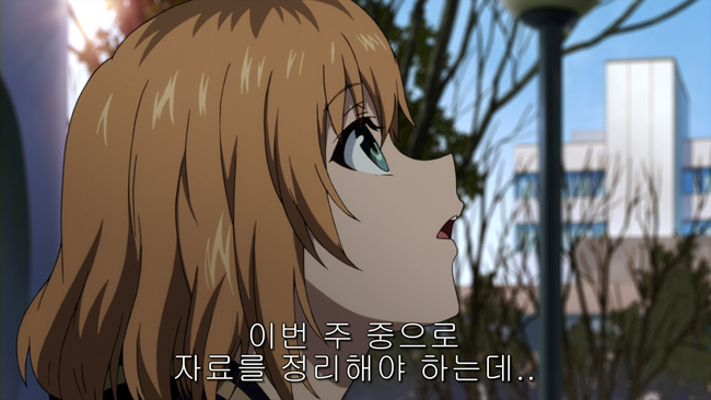 [시로바코] 고생 끝에 얻어내는 보람찬 성과물 - 애니메이션 명장면#37_1.jpg