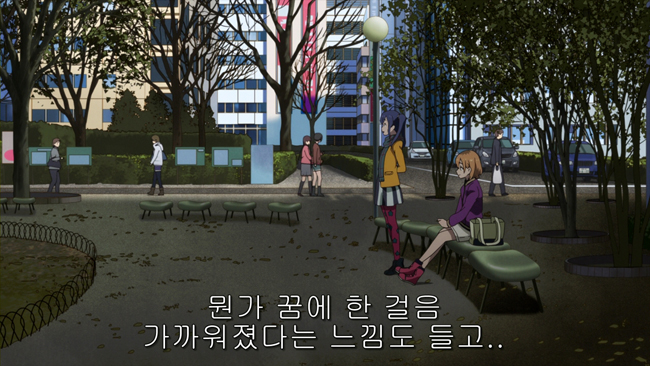 [시로바코] 고생 끝에 얻어내는 보람찬 성과물 - 애니메이션 명장면#37_3.jpg