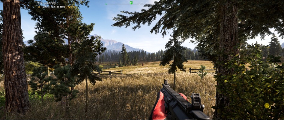 Far Cry 52018-3-27-23-37-21.jpg