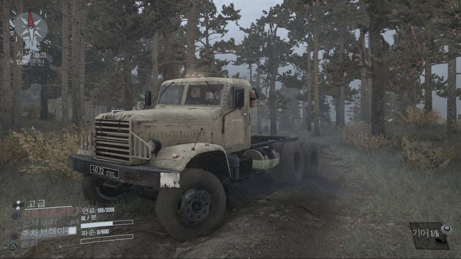 MudRunner_ A Spintires game_20180329151548.png